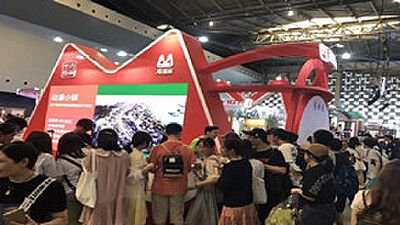 CCG天堂动漫掀国漫风暴，破圈营销成效显著